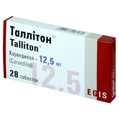 Світлина Таллітон таблетки 12.5 мг №28